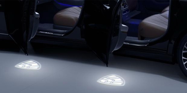 Mercedes-Maybach S450 4MATIC Collector’s Edition
