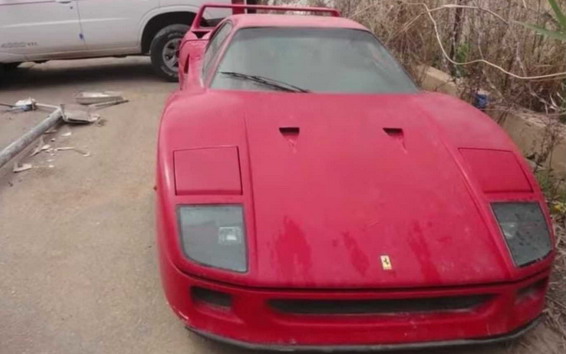 Ferrari F40