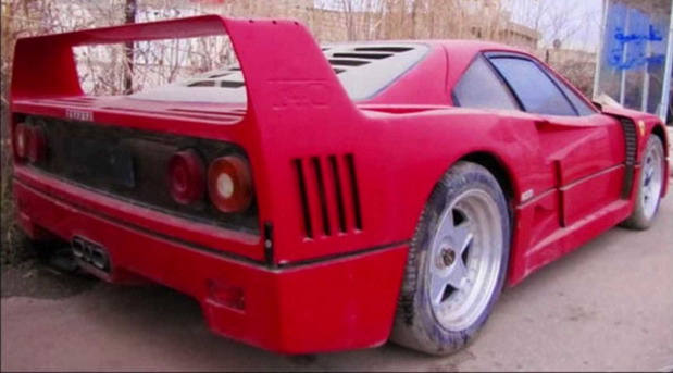 Ferrari F40