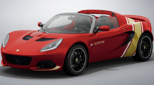 Lotus Elise Classic Heritage Edition Lotus Elise Classic Heritage Edition