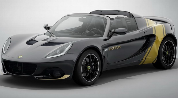 Lotus Elise Classic Heritage Edition Lotus Elise Classic Heritage Edition