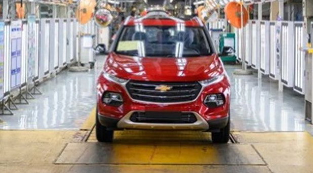 Chevrolet SUV Chevrolet SUV