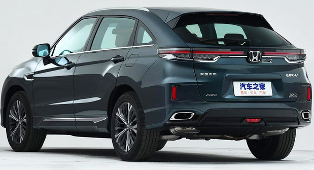 Honda UR-V Honda UR-V