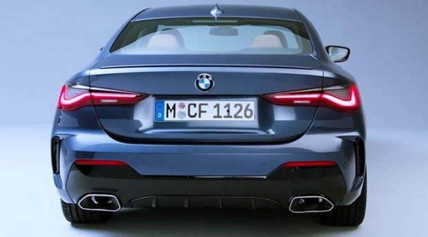 BMW Serije 4 Coupe