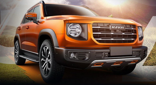Great Wall Haval Great Wall Haval