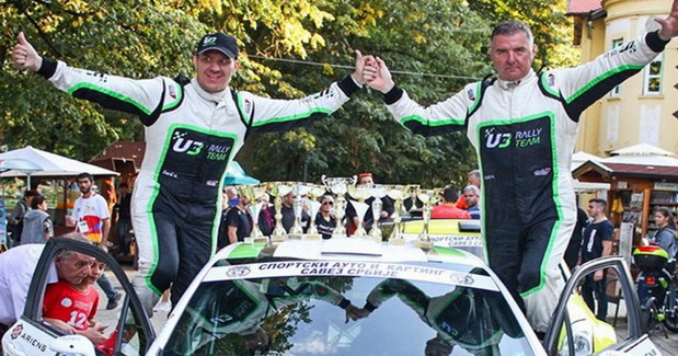 Zlatibor rally Zlatibor rally