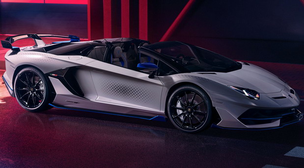Lamborghini Aventador SVJ Xago Edition Lamborghini Aventador SVJ Xago Edition
