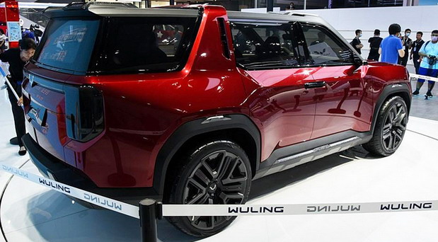 Wuling Hongguang X concept Wuling Hongguang X concept