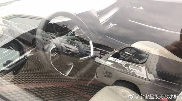 Hyundai Custo
