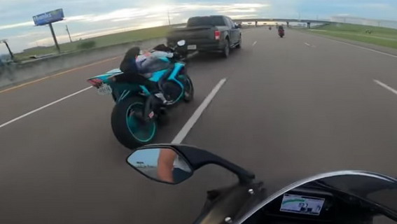 Motociklista Motociklista