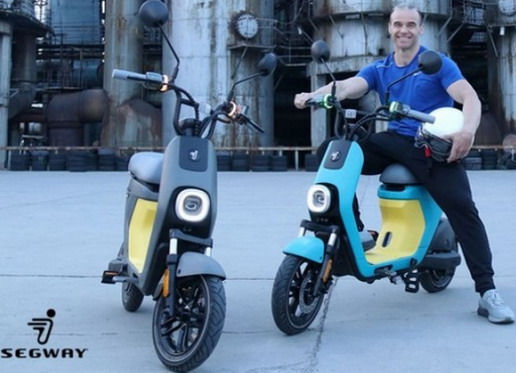 Segway eMoped C80 Segway eMoped C80
