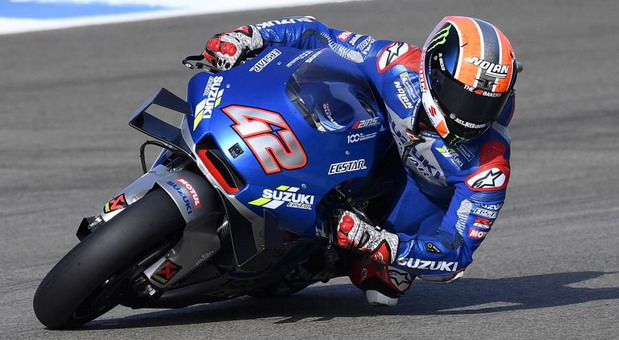 Rins Rins