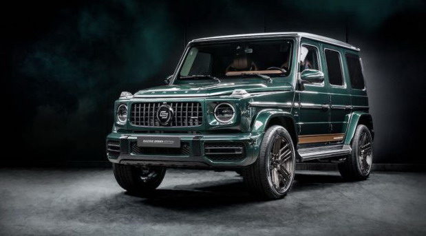 Mercedes-AMG G63 Racing Green Edition Mercedes-AMG G63 Racing Green Edition