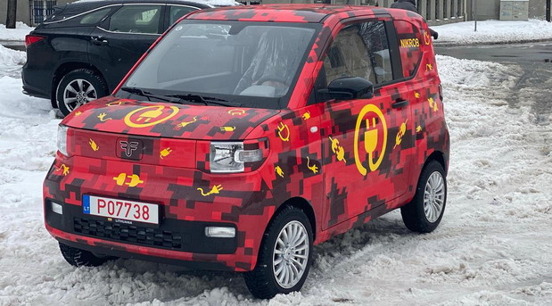 Dartz FreZe Nikrob Dartz FreZe Nikrob