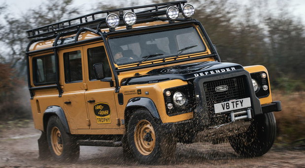 Land Rover Defender Works V8 Trophy Land Rover Defender Works V8 Trophy