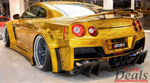 Nissan GT-R Nissan GT-R