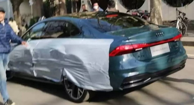 Audi A7L Audi A7L