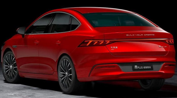 BYD Qin Plus BYD Qin Plus