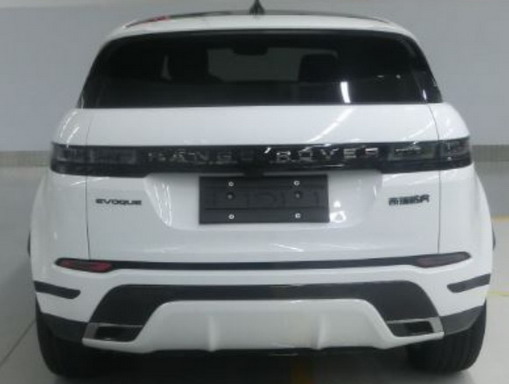 Range Rover Evoque LWB Range Rover Evoque LWB