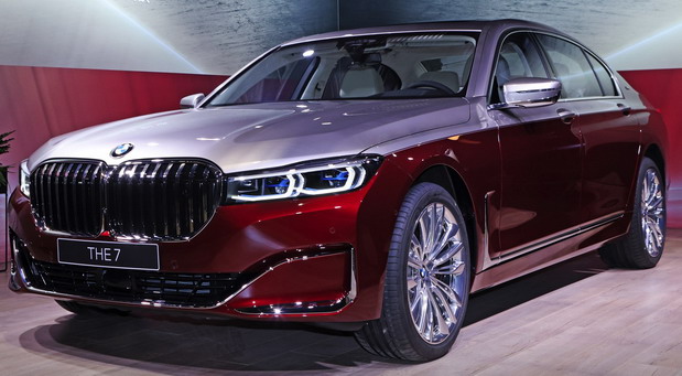 BMW 7 Series Two-Tone BMW 7 Series Two-Tone
