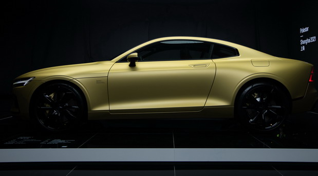 Polestar 1 Gold Edition Polestar 1 Gold Edition
