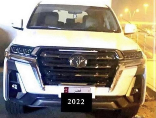 Toyota Land Cruiser Toyota Land Cruiser