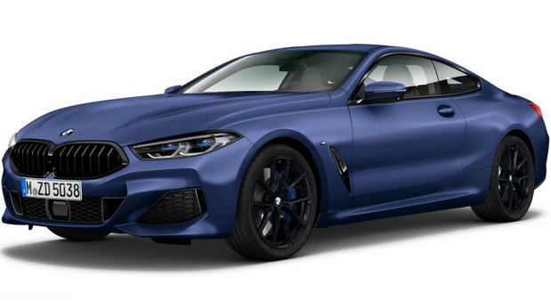 BMW Serije 8 Edition Heritage BMW Serije 8 Edition Heritage