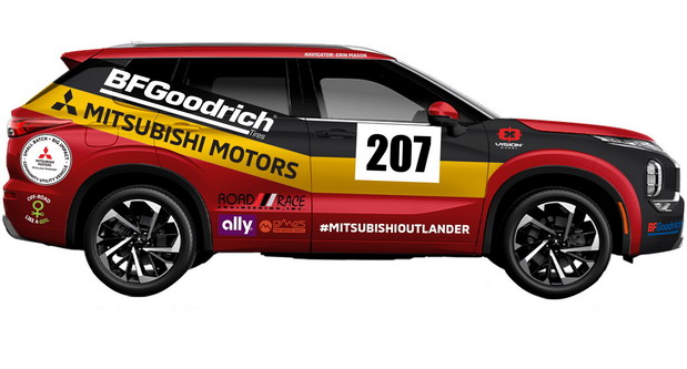 Mitsubishi Outlander Mitsubishi Outlander