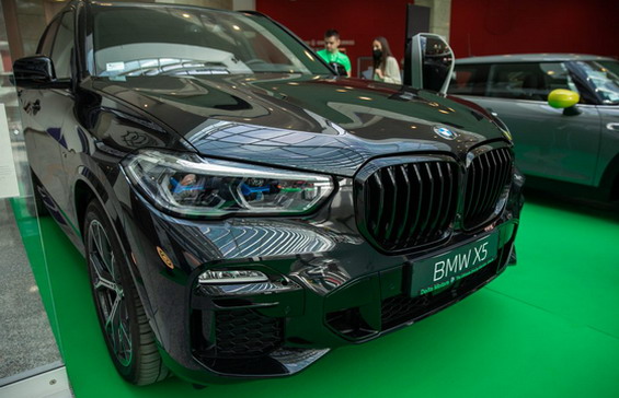 BMW X5 xDrive 45e M BMW X5 xDrive 45e M