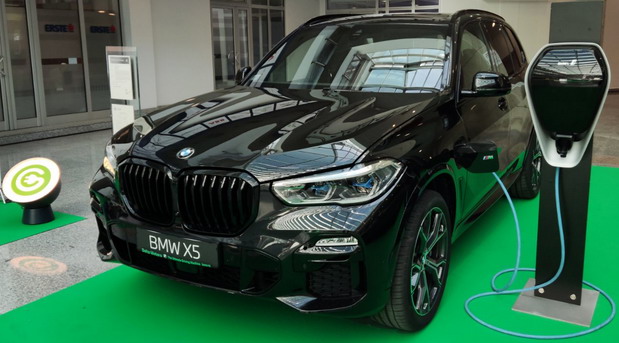 BMW X5 xDrive 45e M BMW X5 xDrive 45e M