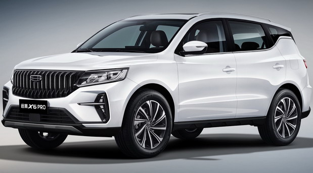 Geely Vision X6 Pro Geely Vision X6 Pro