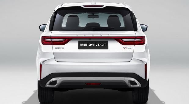 Geely Vision X6 Pro Geely Vision X6 Pro