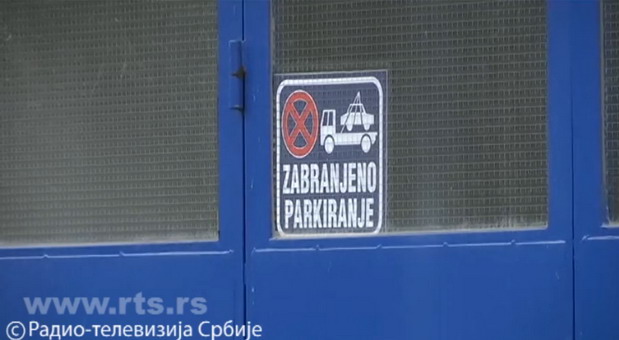 Parkiranje Parkiranje