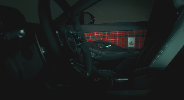 Jaguar E-Pace Baracuta Jaguar E-Pace Baracuta