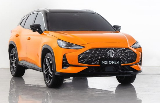 MG One MG One