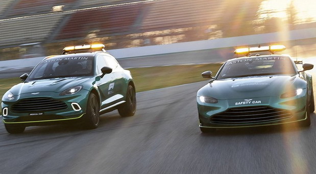 Aston Martin sigurnosni i medicinski automobili Aston Martin sigurnosni i medicinski automobili