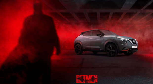 Nissan Juke Nissan Juke