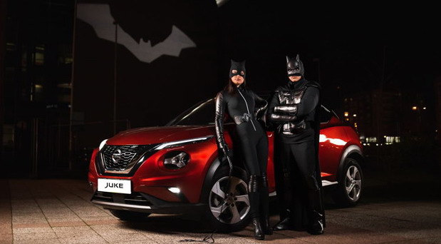 Nissan Juke Nissan Juke
