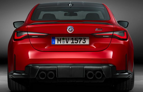 BMW M4 Coupe 50 Jahre BMW M BMW M4 Coupe 50 Jahre BMW M