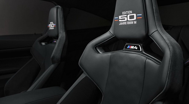 BMW M4 Coupe 50 Jahre BMW M BMW M4 Coupe 50 Jahre BMW M