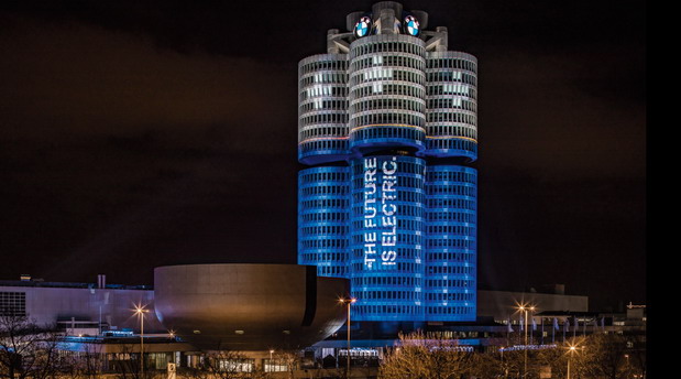 Upravna zgrada BMW Grupe