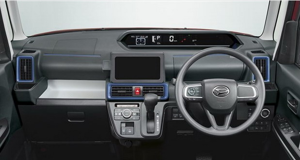 Daihatsu Tanto Daihatsu Tanto
