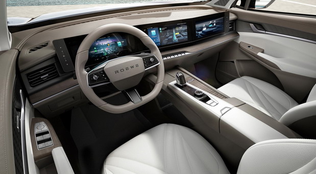 Roewe RX9 Roewe RX9