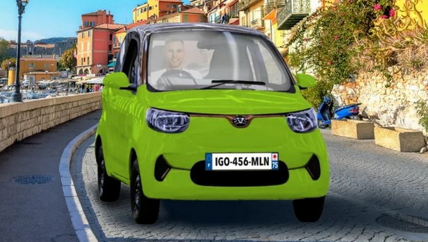 Mullen I-GO Mullen I-GO