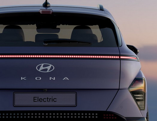 Hyundai Kona Hyundai Kona