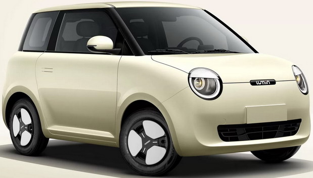 Changan Lumin