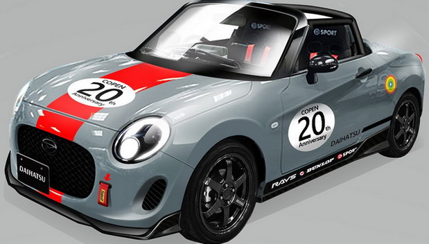 Copen Club Sport