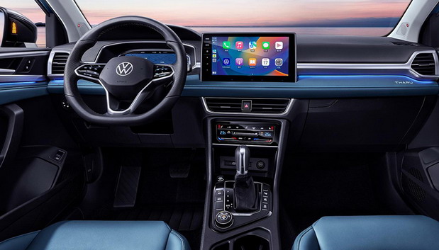 Volkswagen Tharu Volkswagen Tharu
