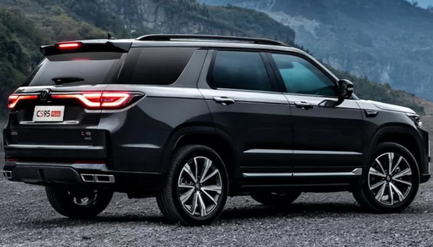 Changan CS95 Changan CS95