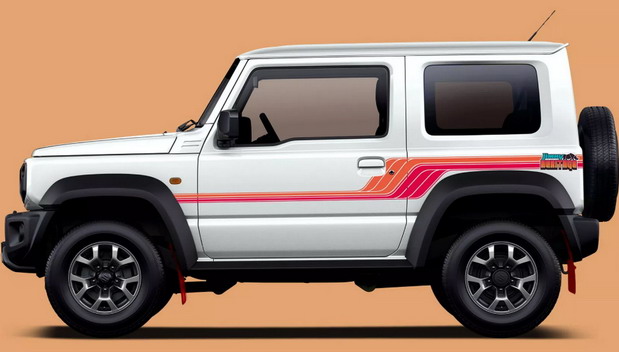 Suzuki Jimny Heritage Limited Edition